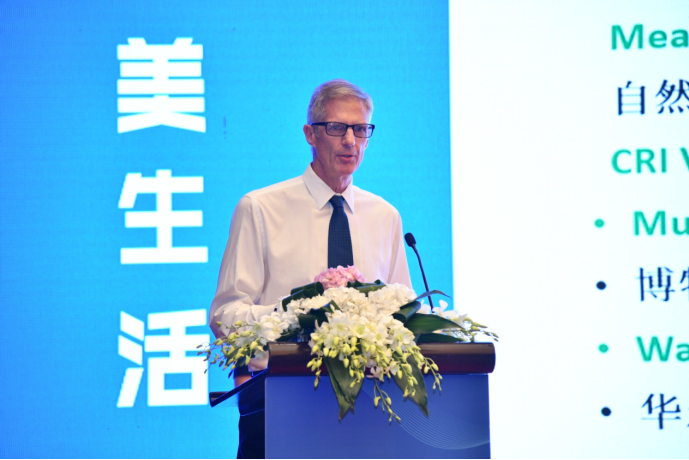 “至纯”世界 创美生活丨BG大游集团材料创新设计暨“至纯”产品应用研讨会在上海成功召开