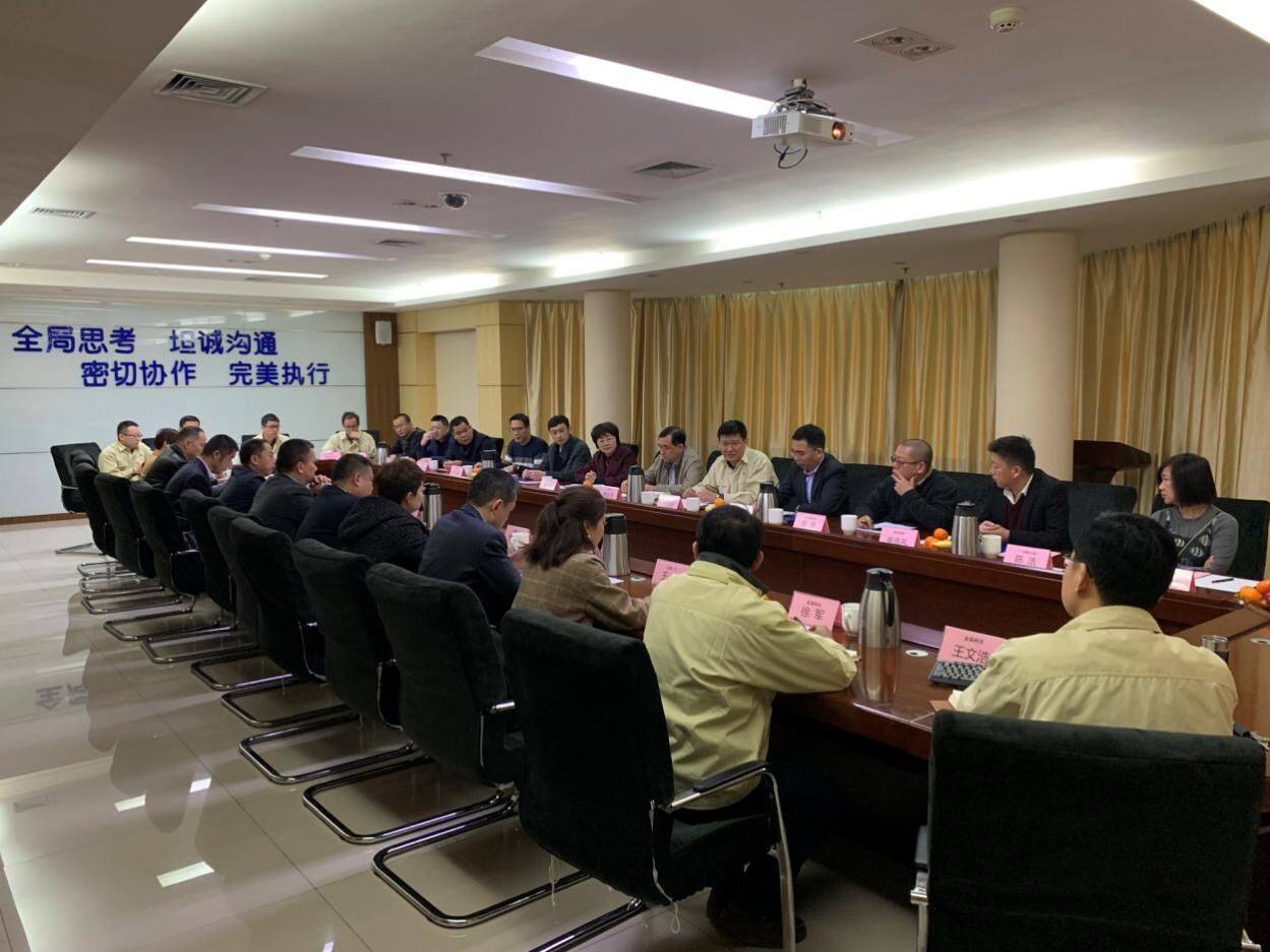 “链接共生 协同共赢” —— BG大游离线Low-E客户座谈会纪实