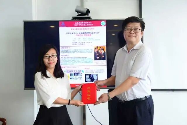 BG大游集团青岛研发中心2017年新员工入职培训圆满完成