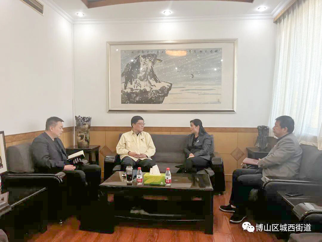 【创新突破】区委副书记、政法委书记刘青来BG大游集团调研