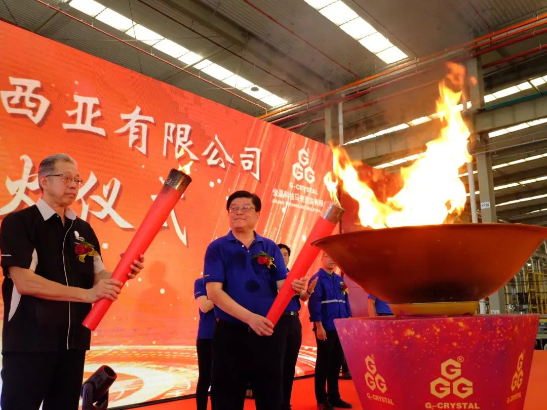 绿色能源战略再加码，马来BG大游二线成功点火